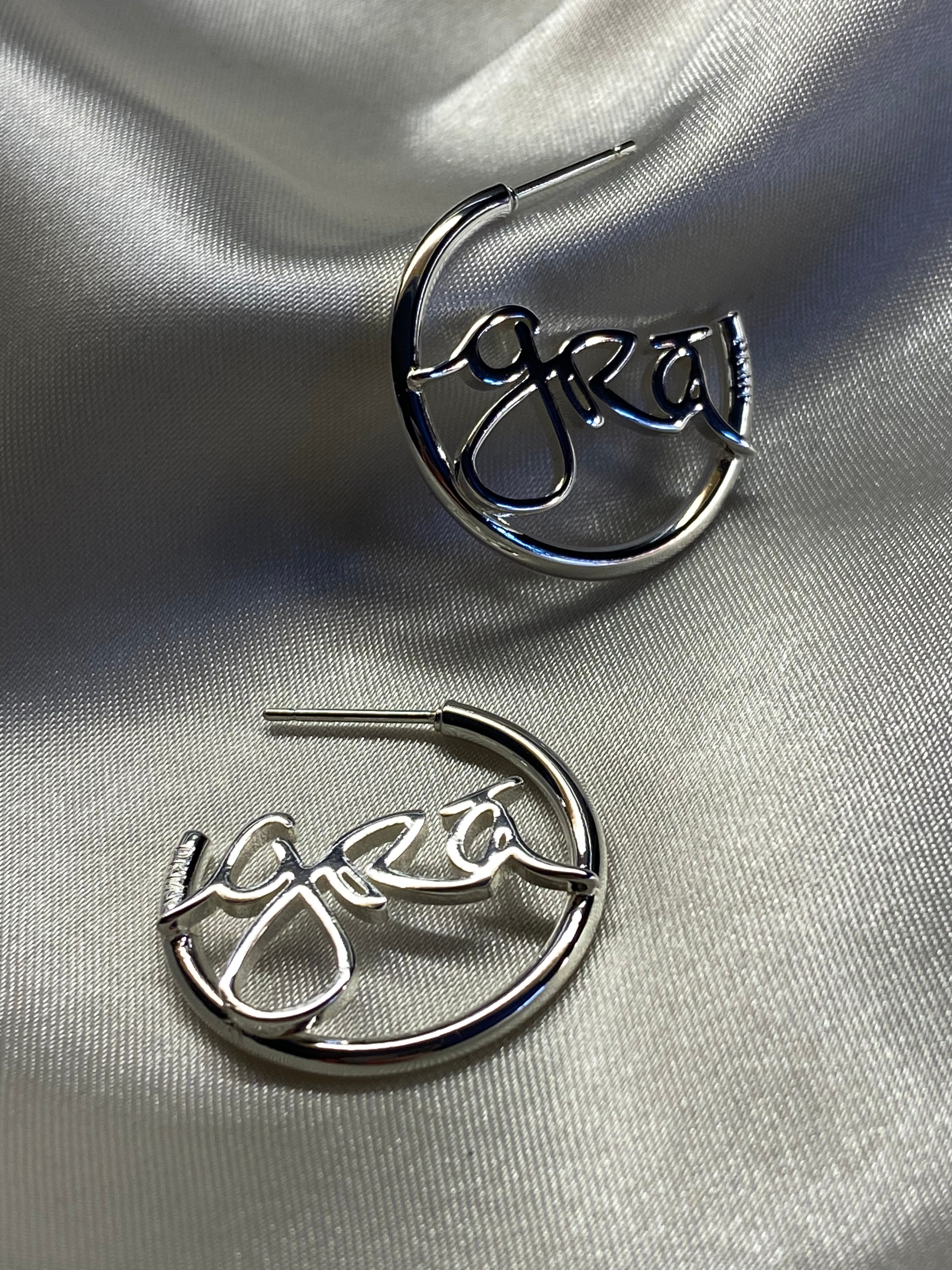 Grá Beag Hoop Earrings